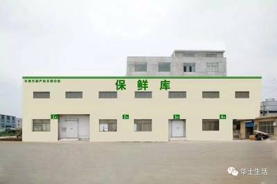 萬眾期待，終于等到你！華西農副產品交易中心水果區9月18日盛大開業，開啟果香盛宴新篇章