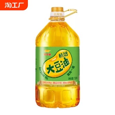 智能革命與環(huán)保升級 當(dāng)前網(wǎng)購流行食用油趨勢透視